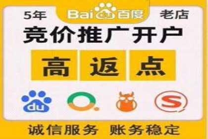 抖音信息流代理案例分享：打造爆款广告的幕后故事