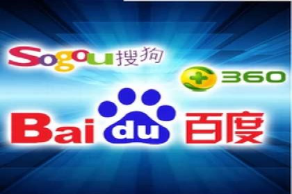 百度网络推广在零售行业的创新营销策略